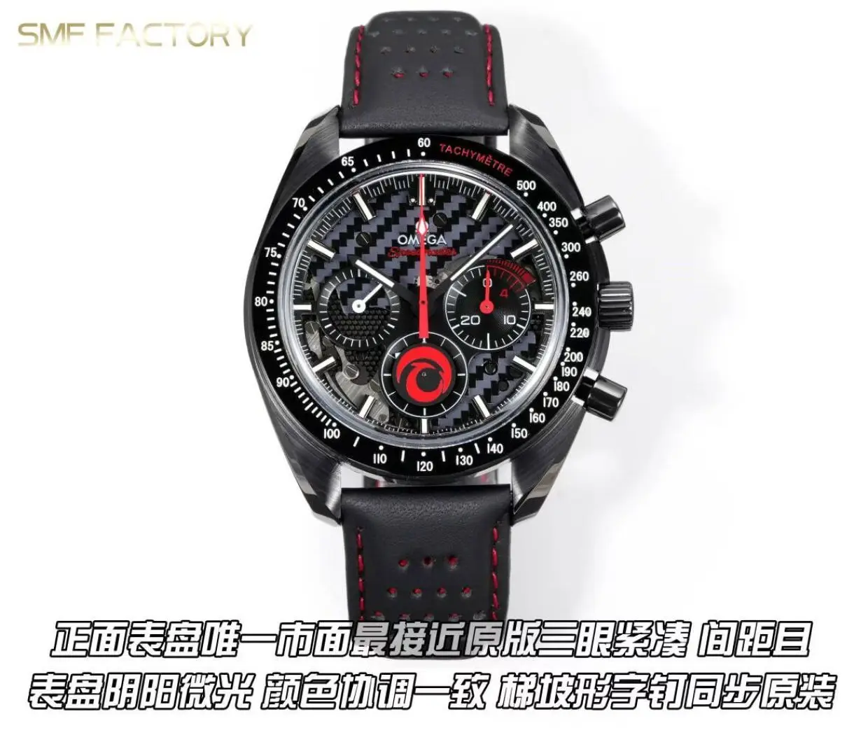 OMEGA 1865 Chain Movement Speedmaster Series Men s Multifunction Mechanical Watch OMEGA 1865 Chain Movement Speedmaster Series Men s Multifunction Mechanical Watch