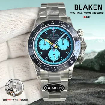 Cosmic Chronograph Multifunction Men s Mechanical Watch Replica ROLEX Mens Watches