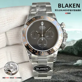 Cosmic Chronograph Multifunction Men s Mechanical Watch Replica ROLEX Mens Watches
