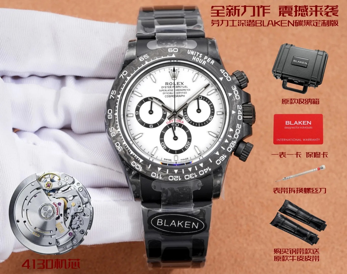 ROLEX Cosmic Daytona All-Black Version Watch Men s Mechanical Watch