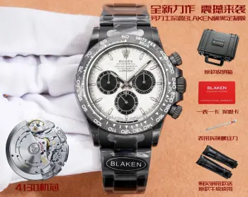 Cosmic Daytona All-Black Version Watch Men s Mechanical Watch Replica ROLEX Mens Watches