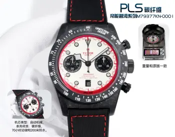 BAY SERIES M79377KN-0001 Watch Men s Mechanical Watch Replica TUDOR Mens Watches