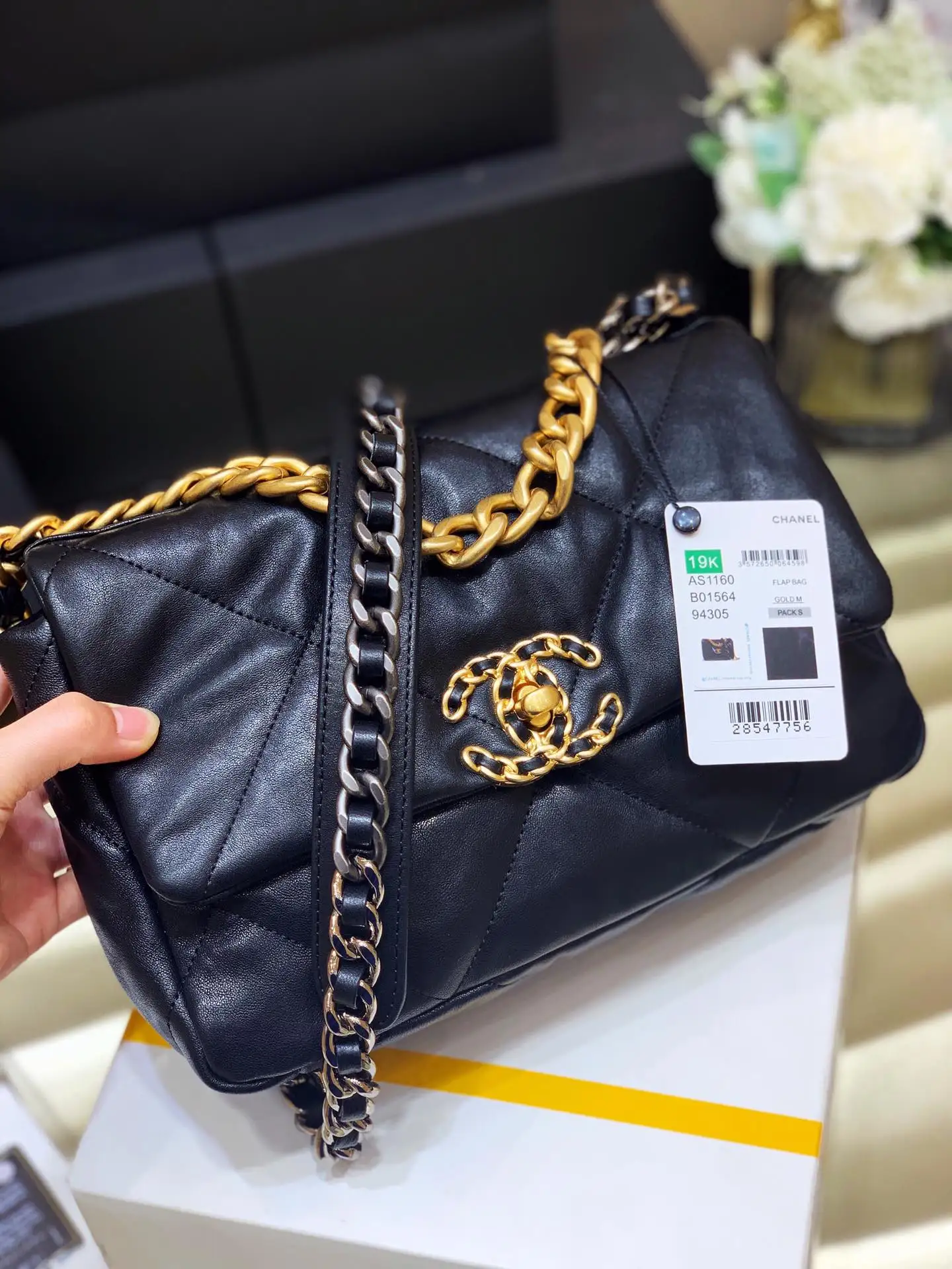 Chanel Goat Leather Handbag Women s Crossbody Bag Chanel Goat Leather Handbag Women s Crossbody Bag