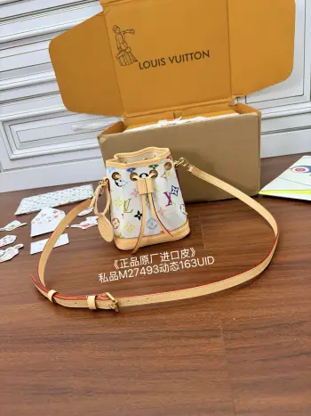 M27493 Imported Diamond Water Bucket Bag Women s Crossbody Bag Replica Louis Vuitton womens bags
