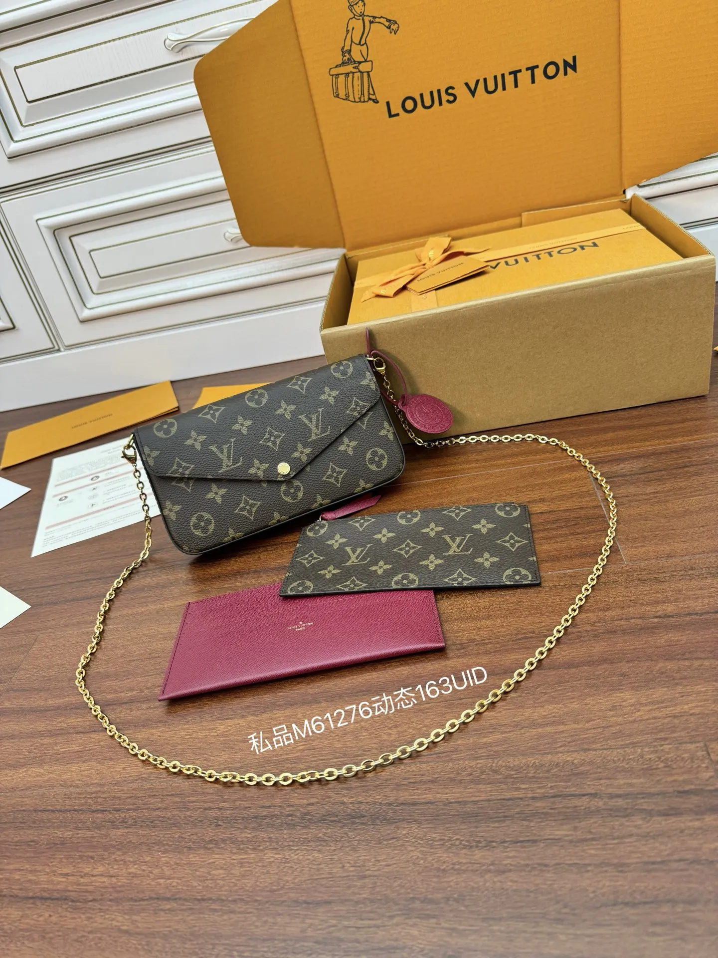 Louis Vuitton M61276 Imported Diamond Handbag Women s Crossbody Bag