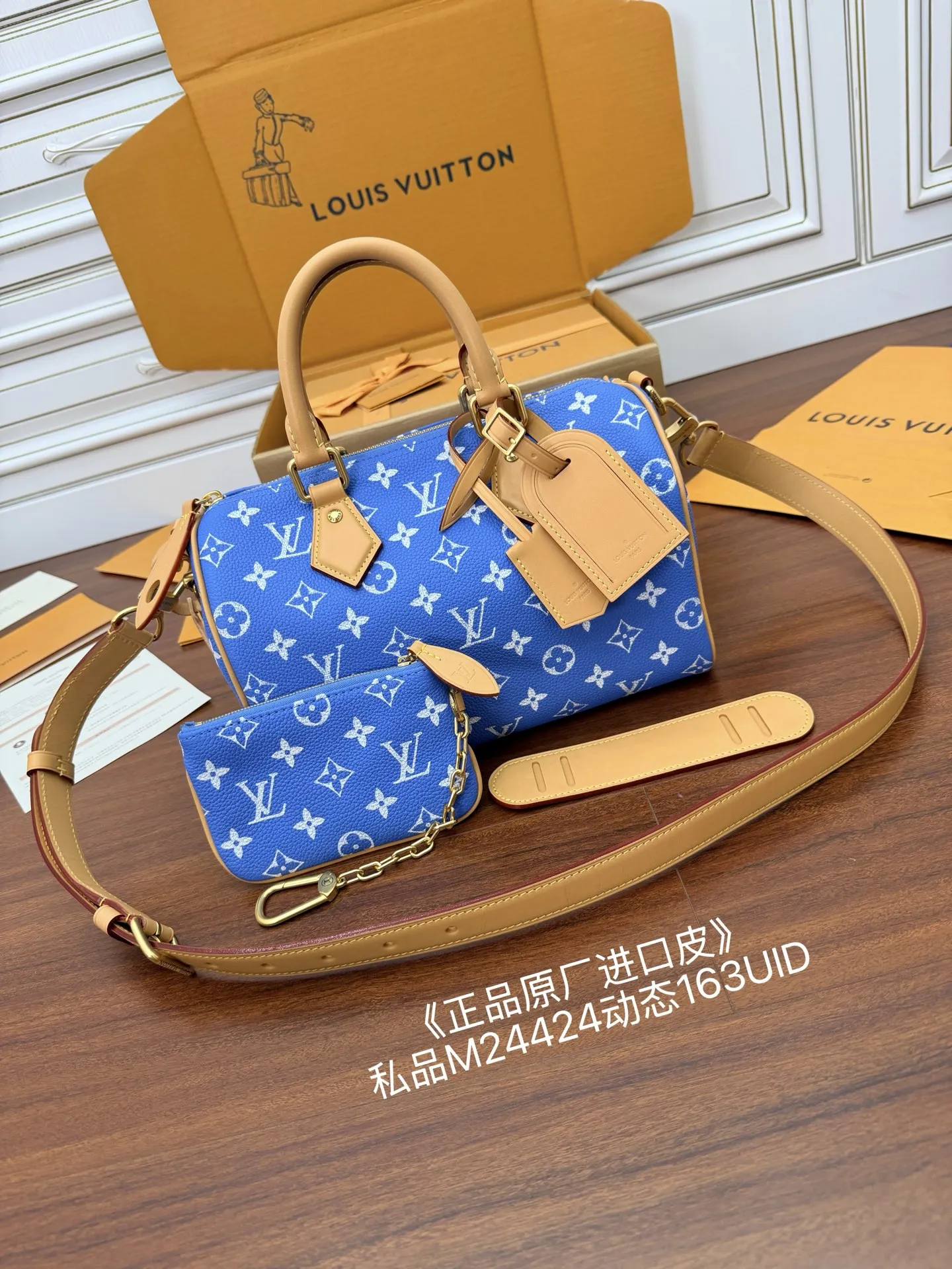 Louis Vuitton M24424 Imported Diamond Handbag Women s Crossbody Bag