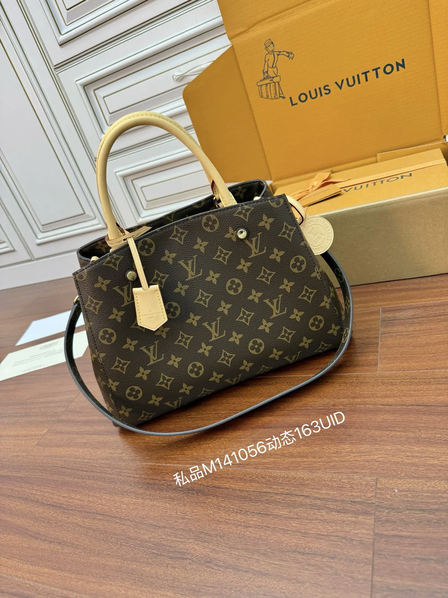 Louis Vuitton M41056 Italian A-grade tree gum leather handbag women s crossbody bag