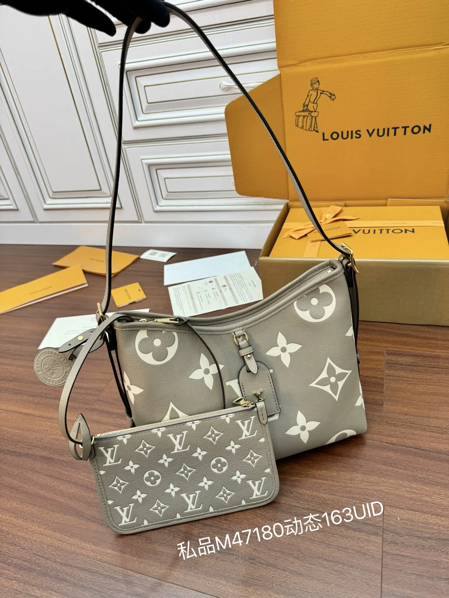Louis Vuitton M47180 Italian Grade A Leather Handbag Women s Crossbody Bag