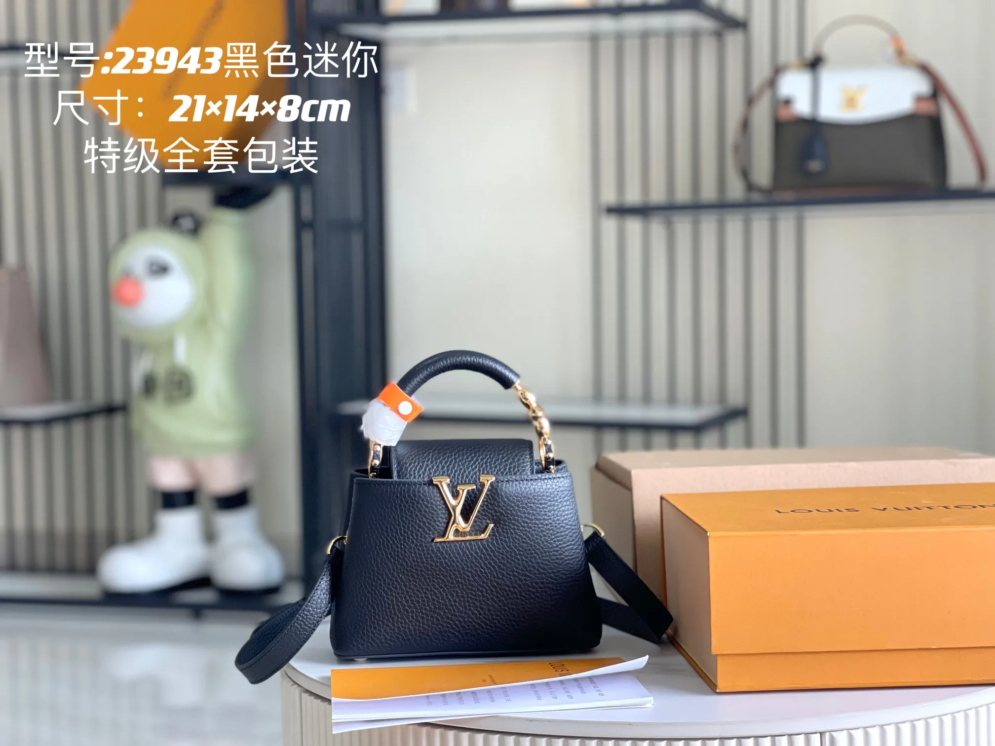 Louis Vuitton M23943 Full Grain Cowhide Leather Handbag Women s Crossbody Bag Louis Vuitton M23943 Full Grain Cowhide Leather Handbag Women s Crossbody Bag