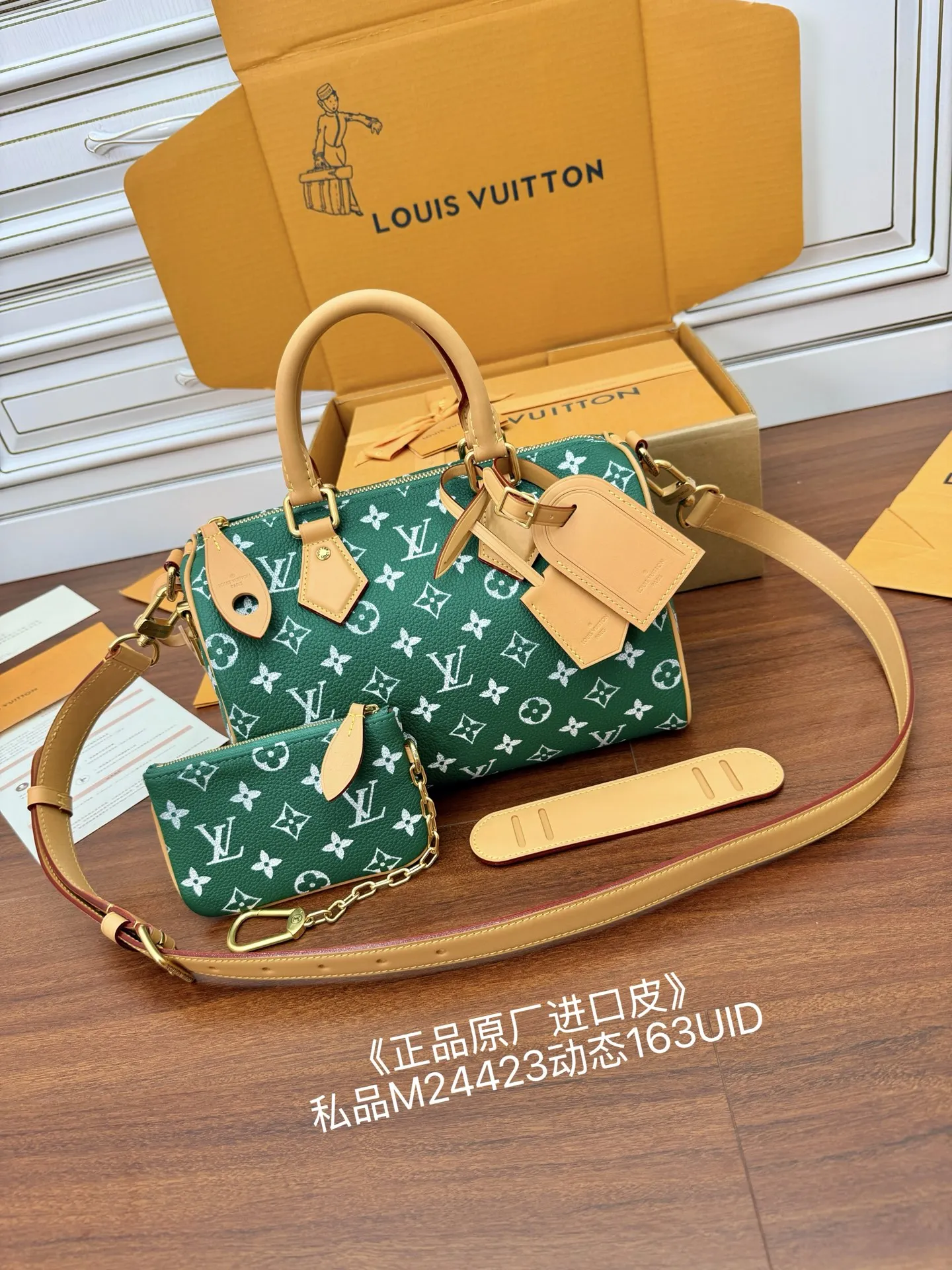 Louis Vuitton M24423 Italian A-grade leather handbag Women s crossbody bag Louis Vuitton M24423 Italian A-grade leather handbag Women s crossbody bag