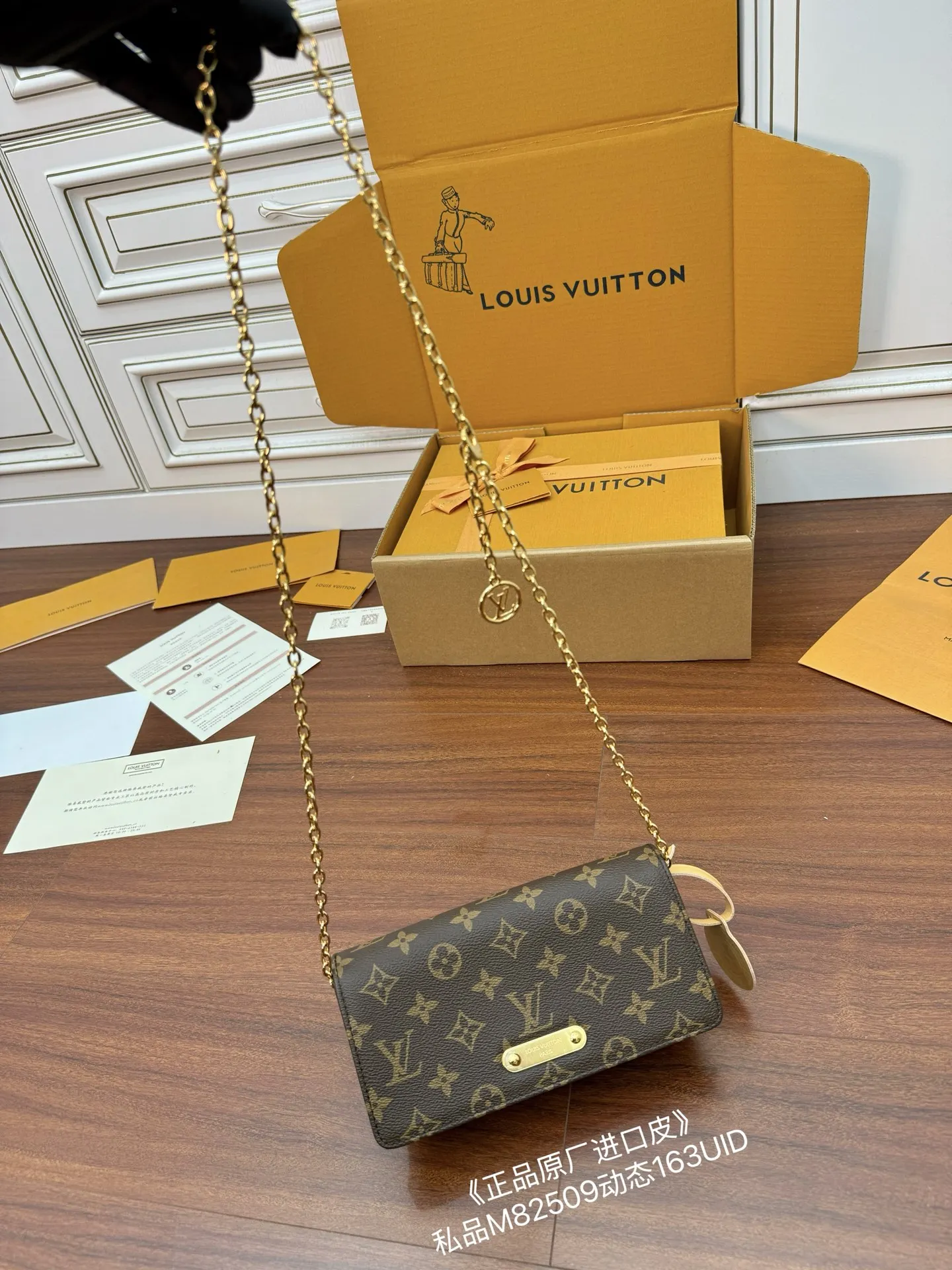 Louis Vuitton M82509 Imported Diamond Handbag Women s Crossbody Bag