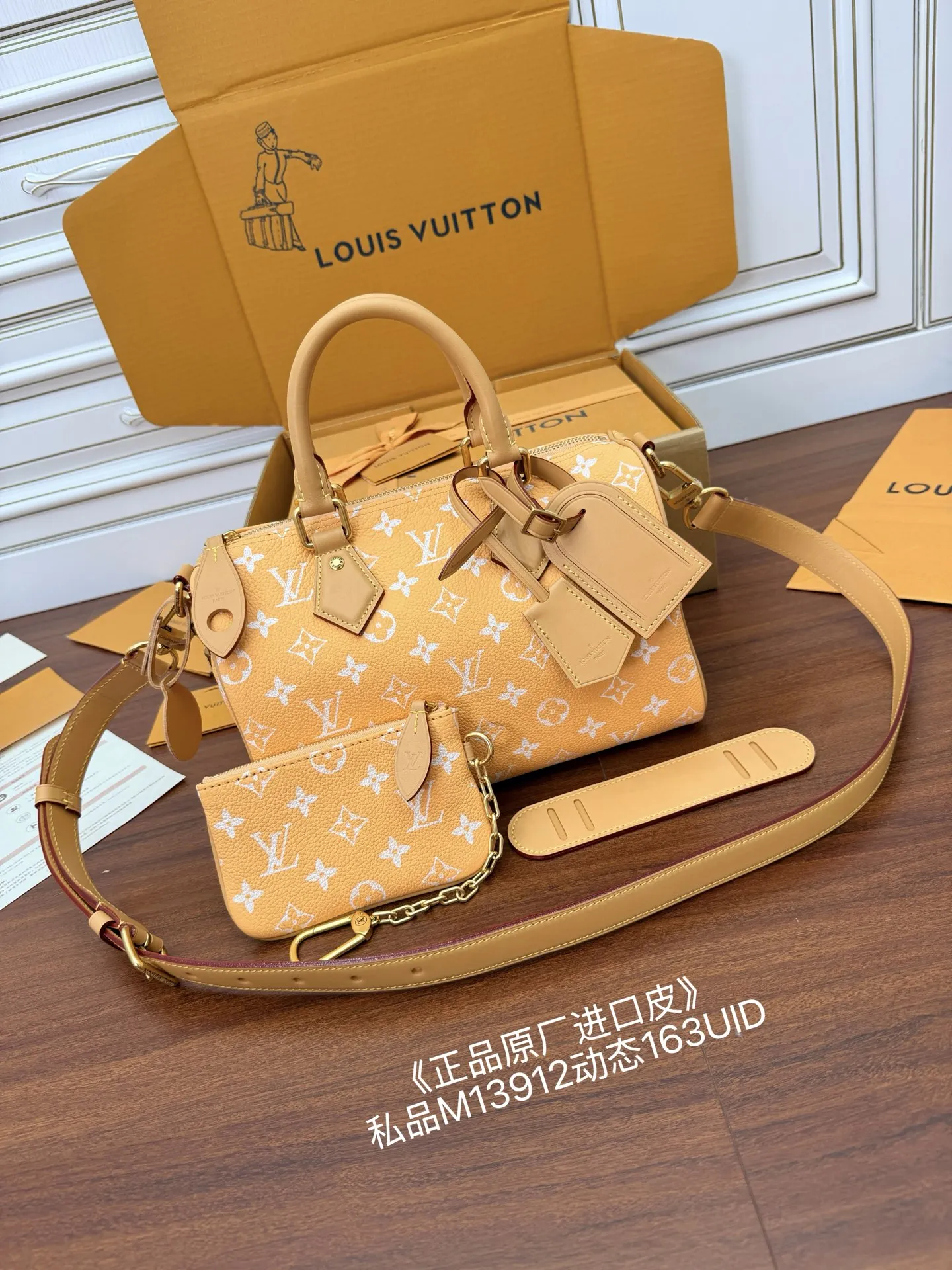 Louis Vuitton M13912 Italian A-Grade Leather Handbag Women s Crossbody Bag