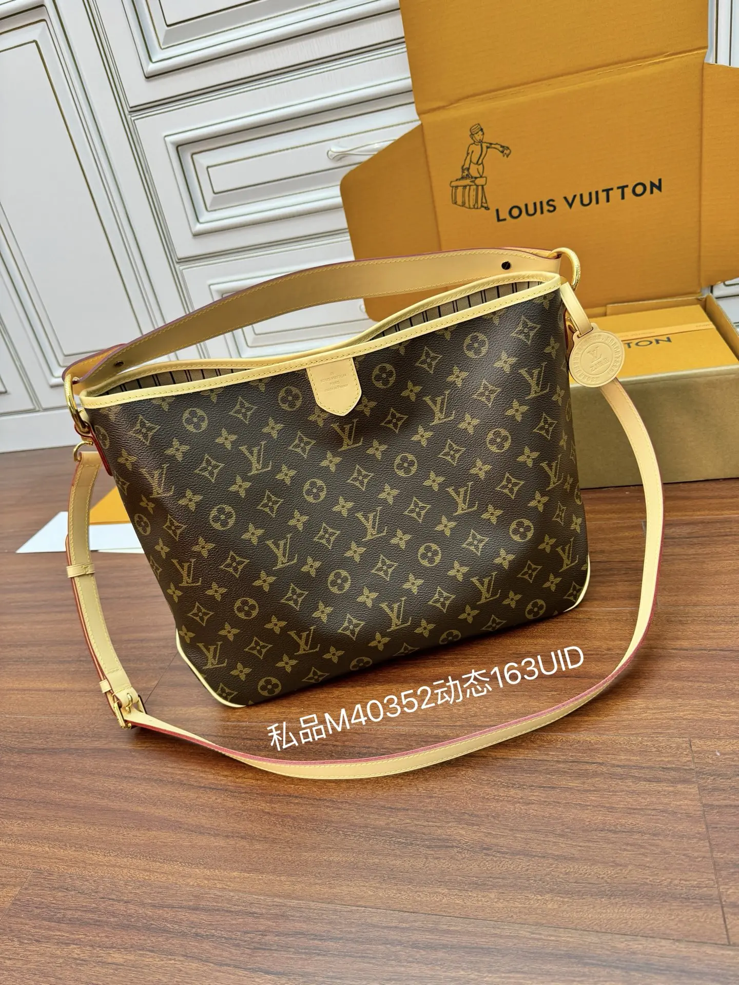 Louis Vuitton M40352 Italian A-grade tree gum leather handbag women s crossbody bag