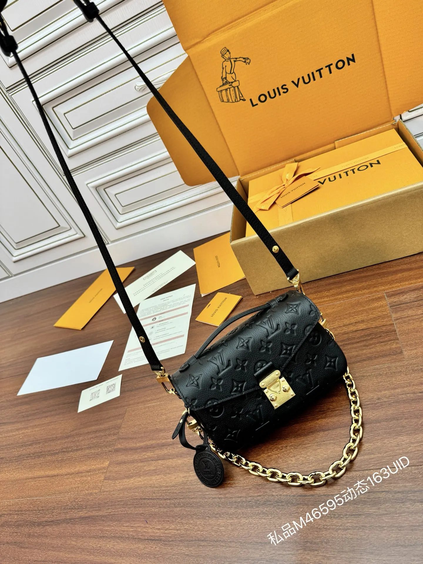 Louis Vuitton M46595 Imported Diamond Handbag Women s Crossbody Bag