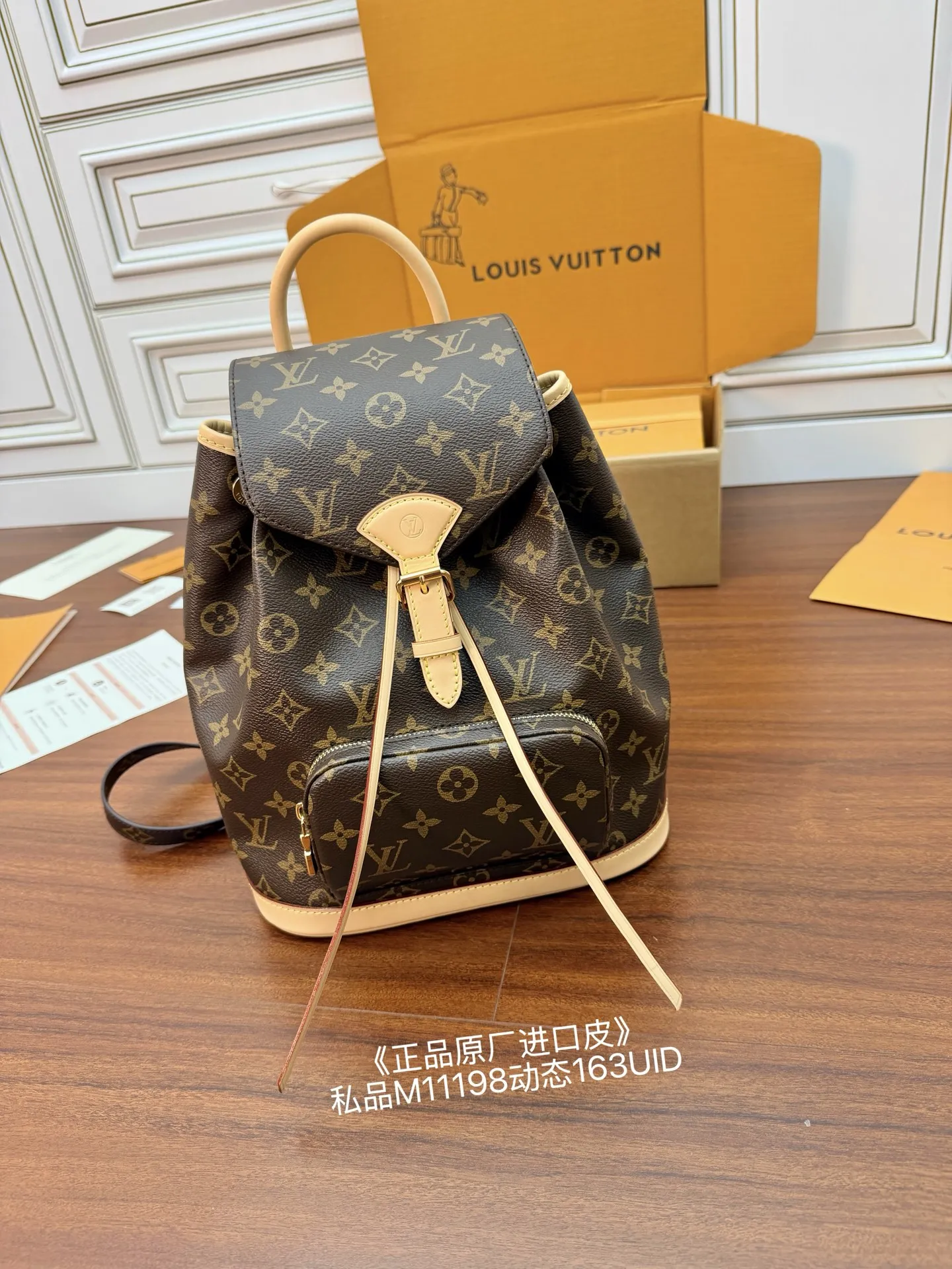 Louis Vuitton M11198 Imported Diamond Handbag Women s Backpack