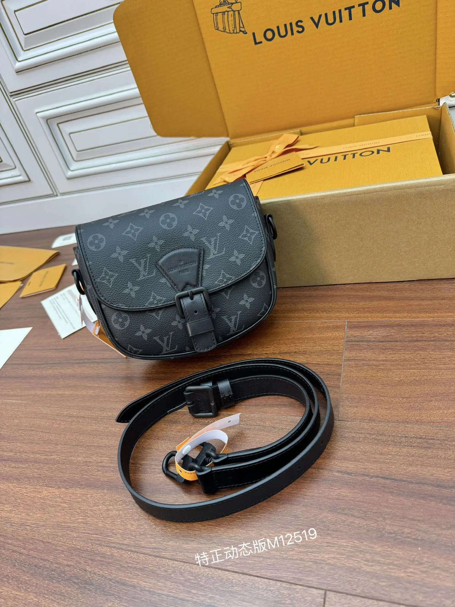 Louis Vuitton M12519 Imported Diamond Handbag Women s Crossbody Bag