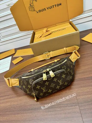 M14019 Italian A-Class Tree Gum Leather Handbag Chest Bag Replica Louis Vuitton belt bags