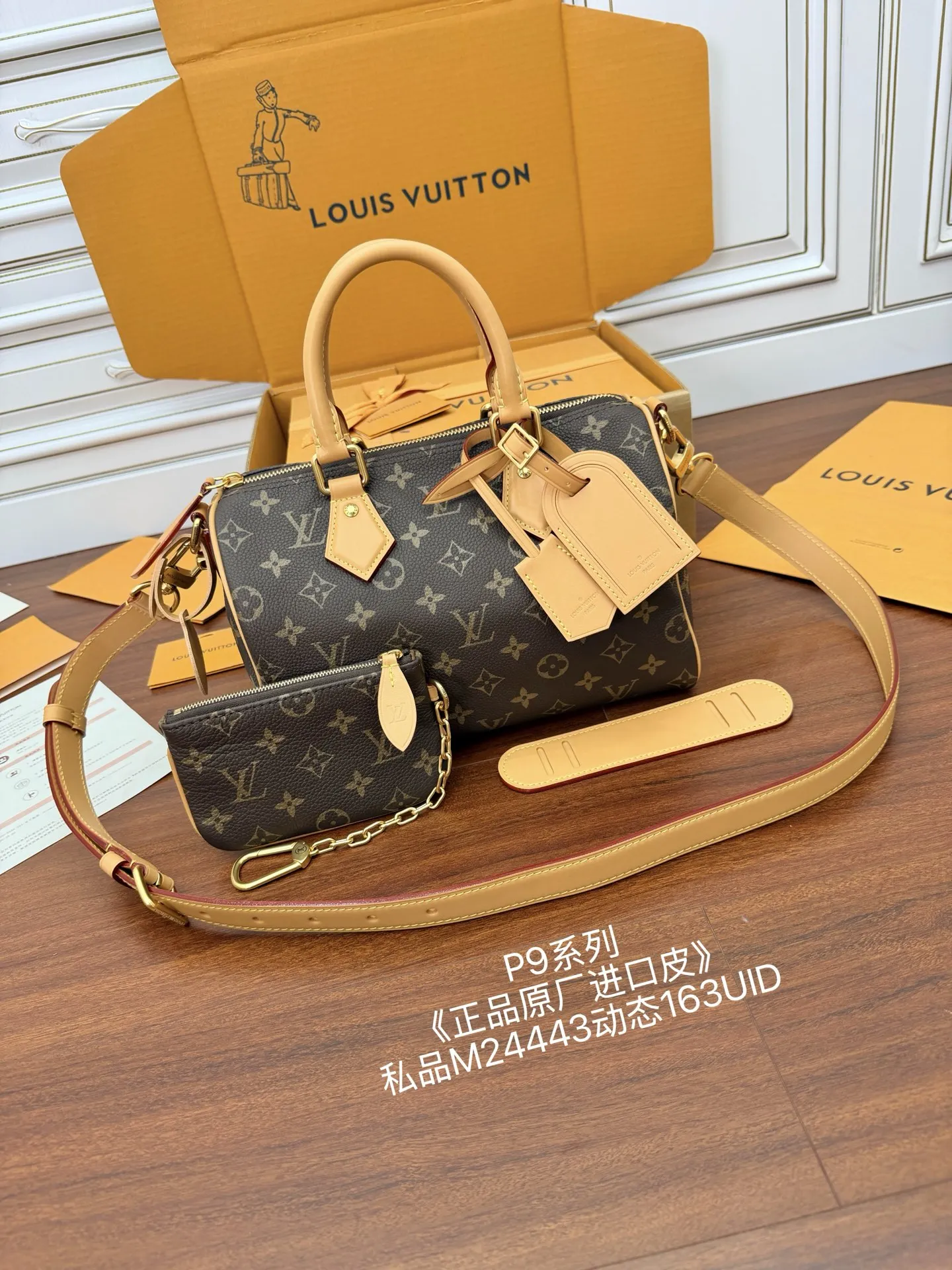 Louis Vuitton M24443 Italian Grade A Leather Handbag Women s Crossbody Bag Louis Vuitton M24443 Italian Grade A Leather Handbag Women s Crossbody Bag