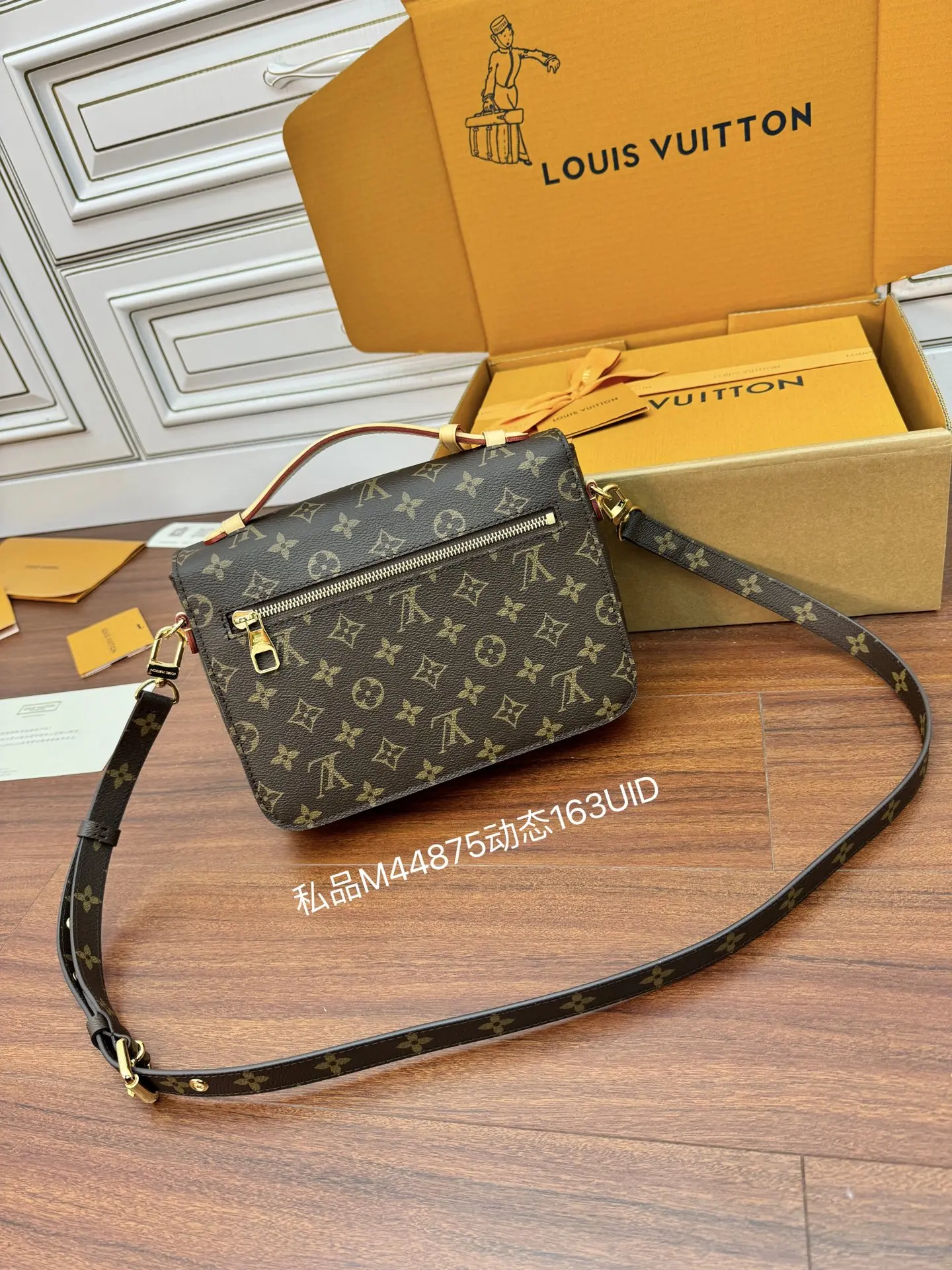 Louis Vuitton M44875 Imported Diamond Handbag Women s Crossbody Bag Louis Vuitton M44875 Imported Diamond Handbag Women s Crossbody Bag