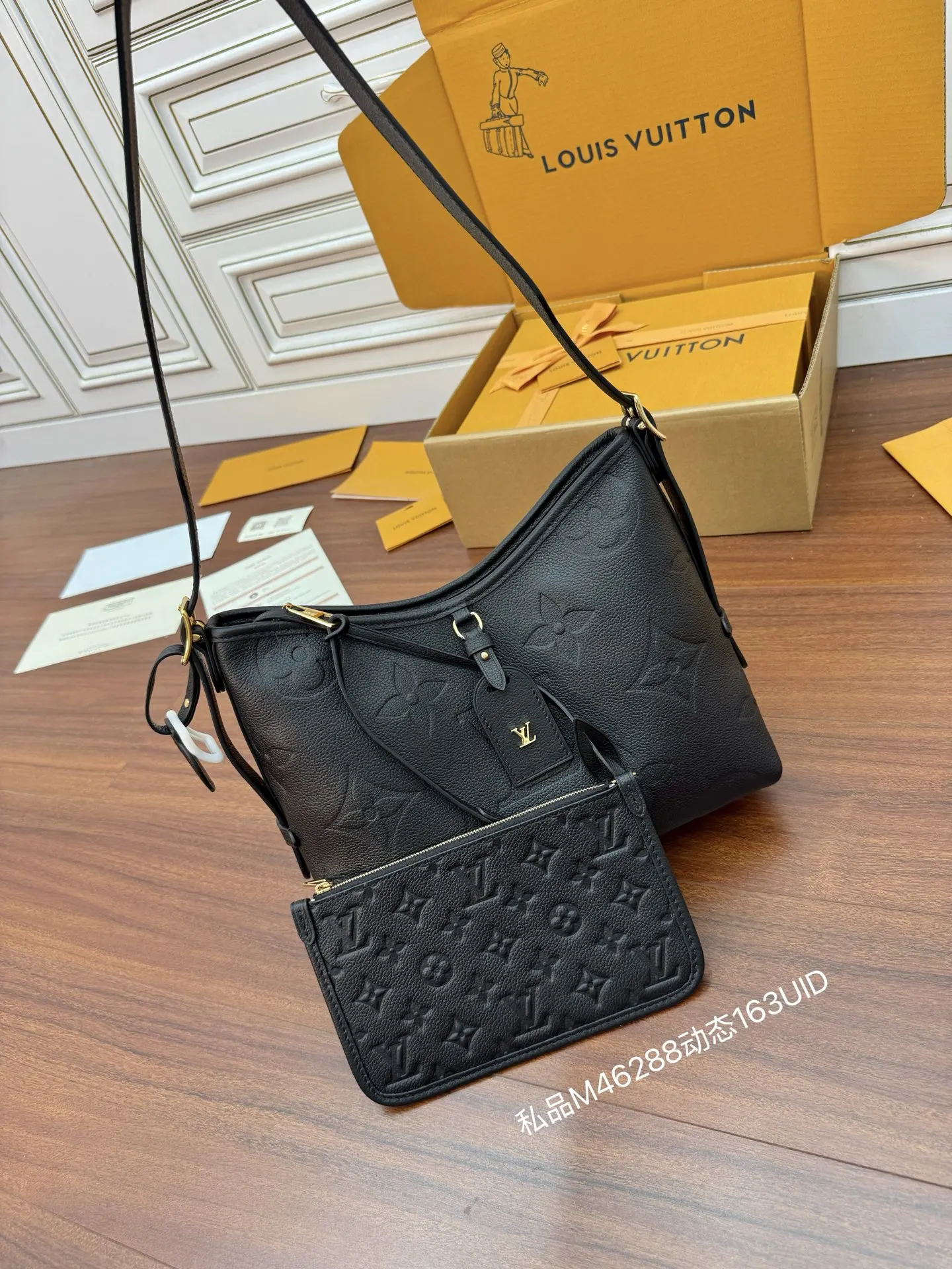 Louis Vuitton M46288 Italian A-grade tree gum leather handbag women s crossbody bag