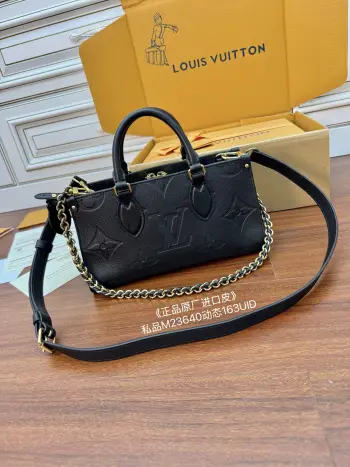 M23640 Italian A-grade leather handbag Women s crossbody bag Replica Louis Vuitton womens bags