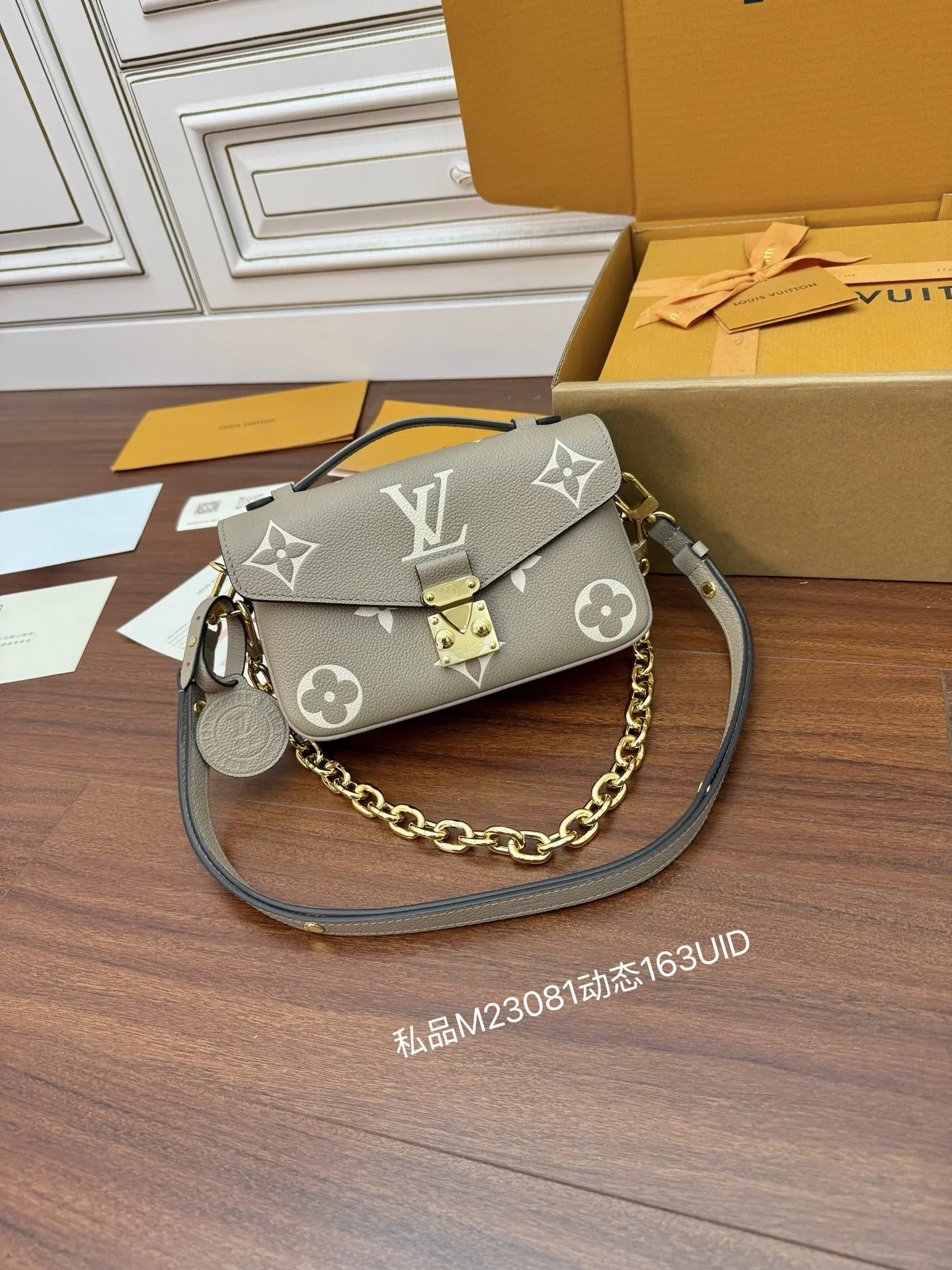 Louis Vuitton M23081 Imported Diamond Handbag Women s Crossbody Bag