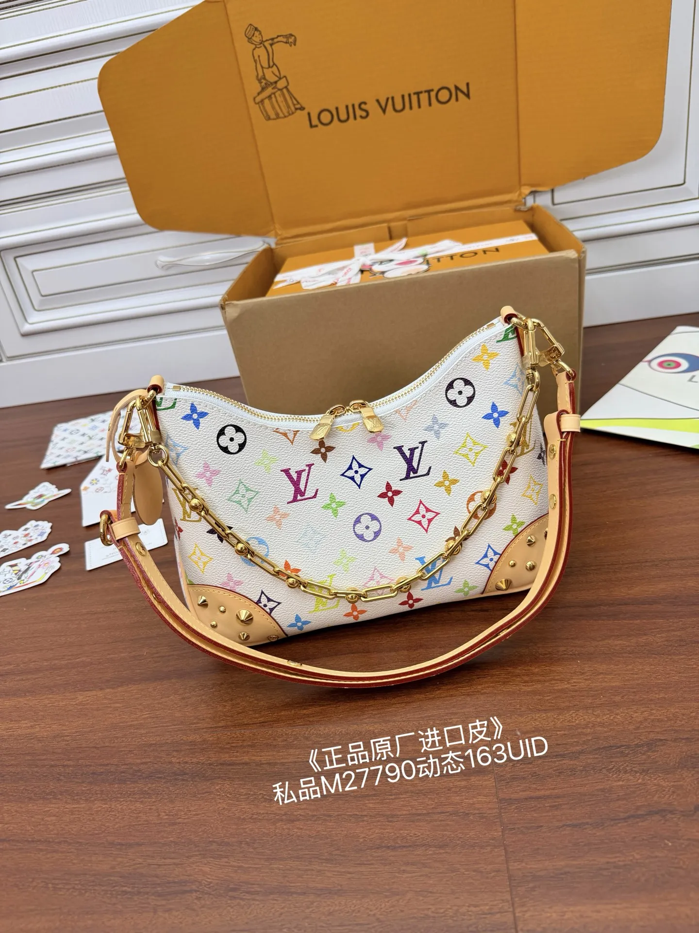 Louis Vuitton M27790 Imported Diamond Handbag Women s Crossbody Bag