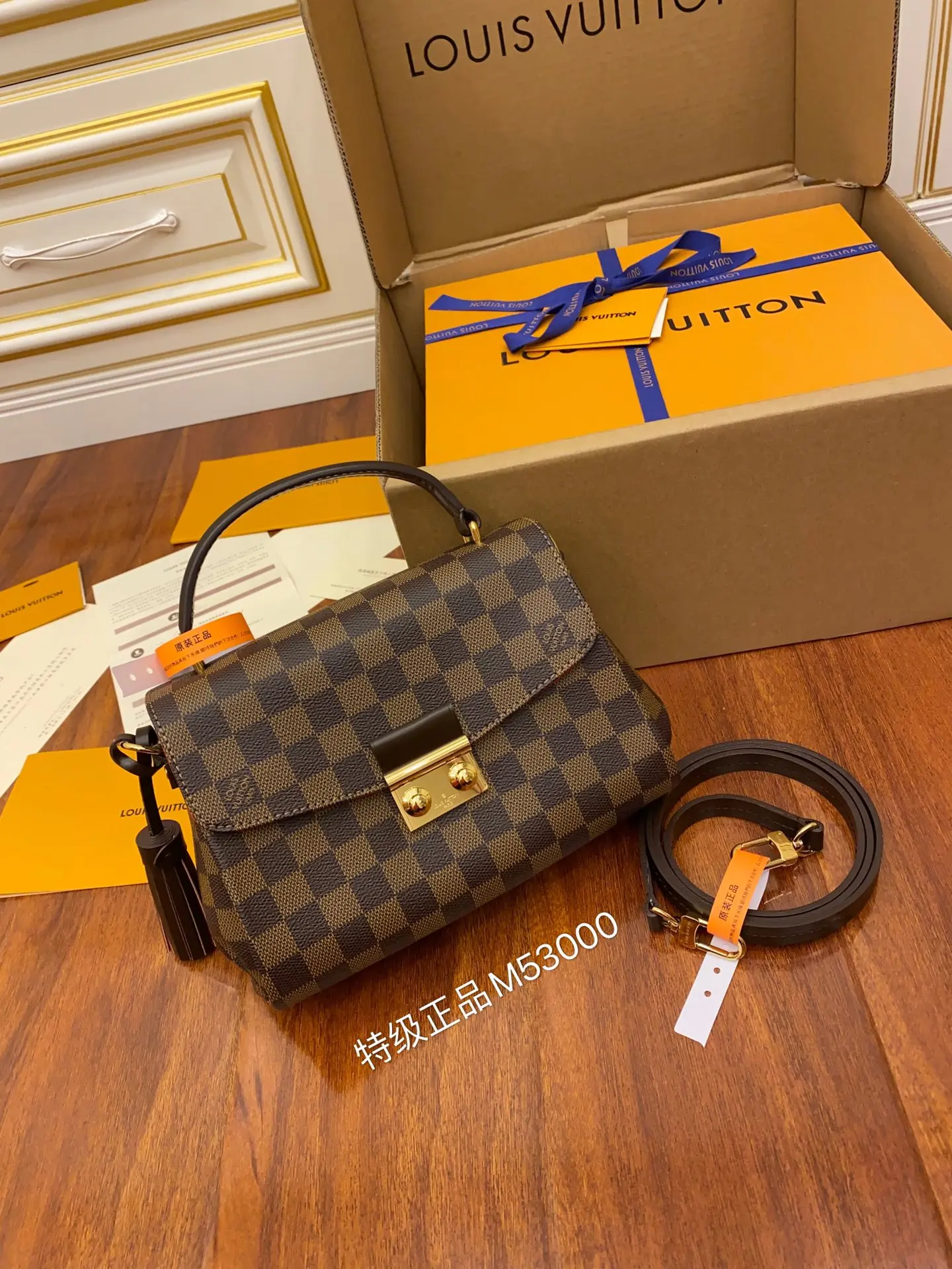 Louis Vuitton N53000 Italian A-grade leather handbag Women s crossbody bag Louis Vuitton N53000 Italian A-grade leather handbag Women s crossbody bag
