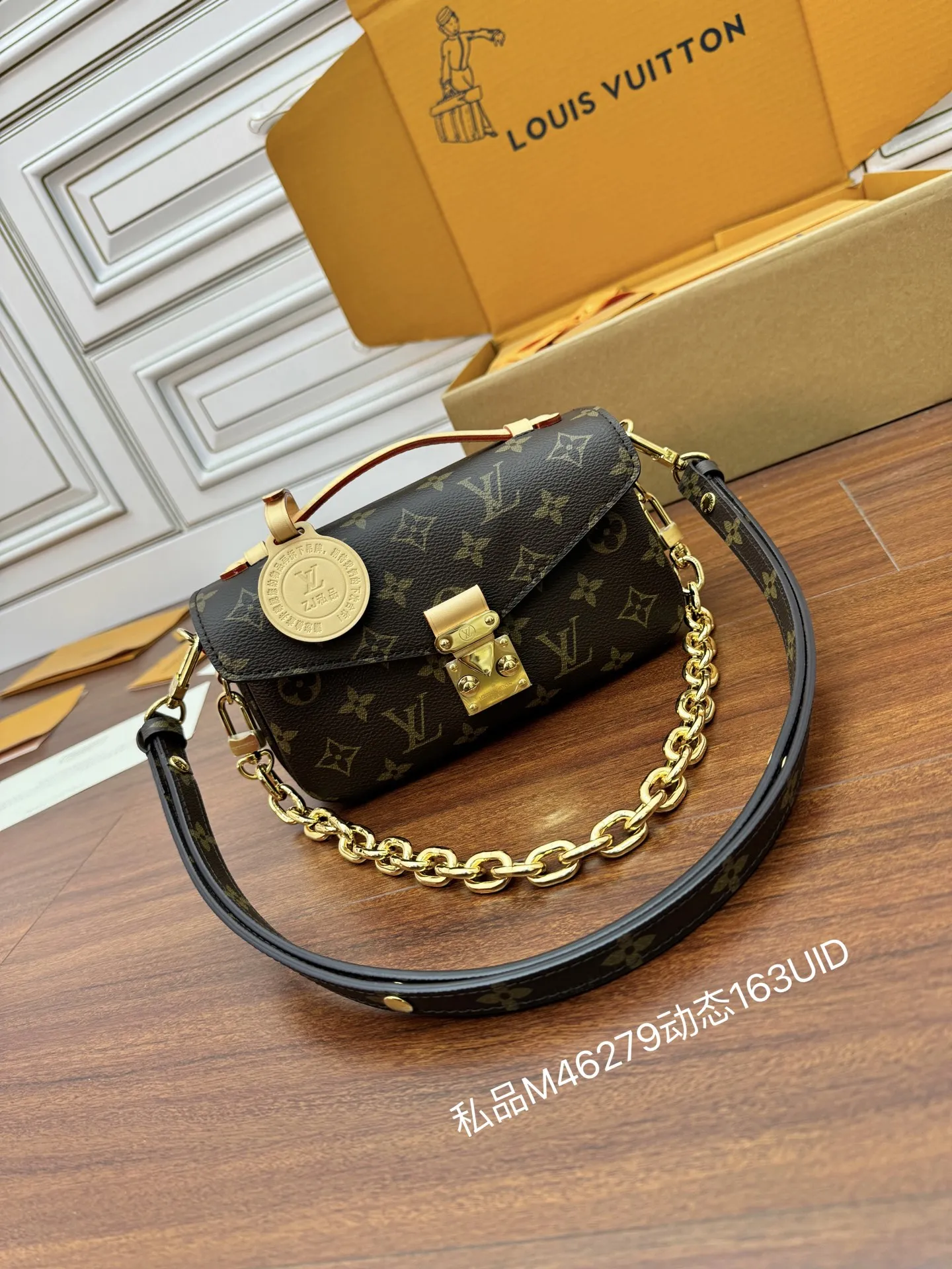 Louis Vuitton M46279 Imported Diamond Handbag Women s Crossbody Bag