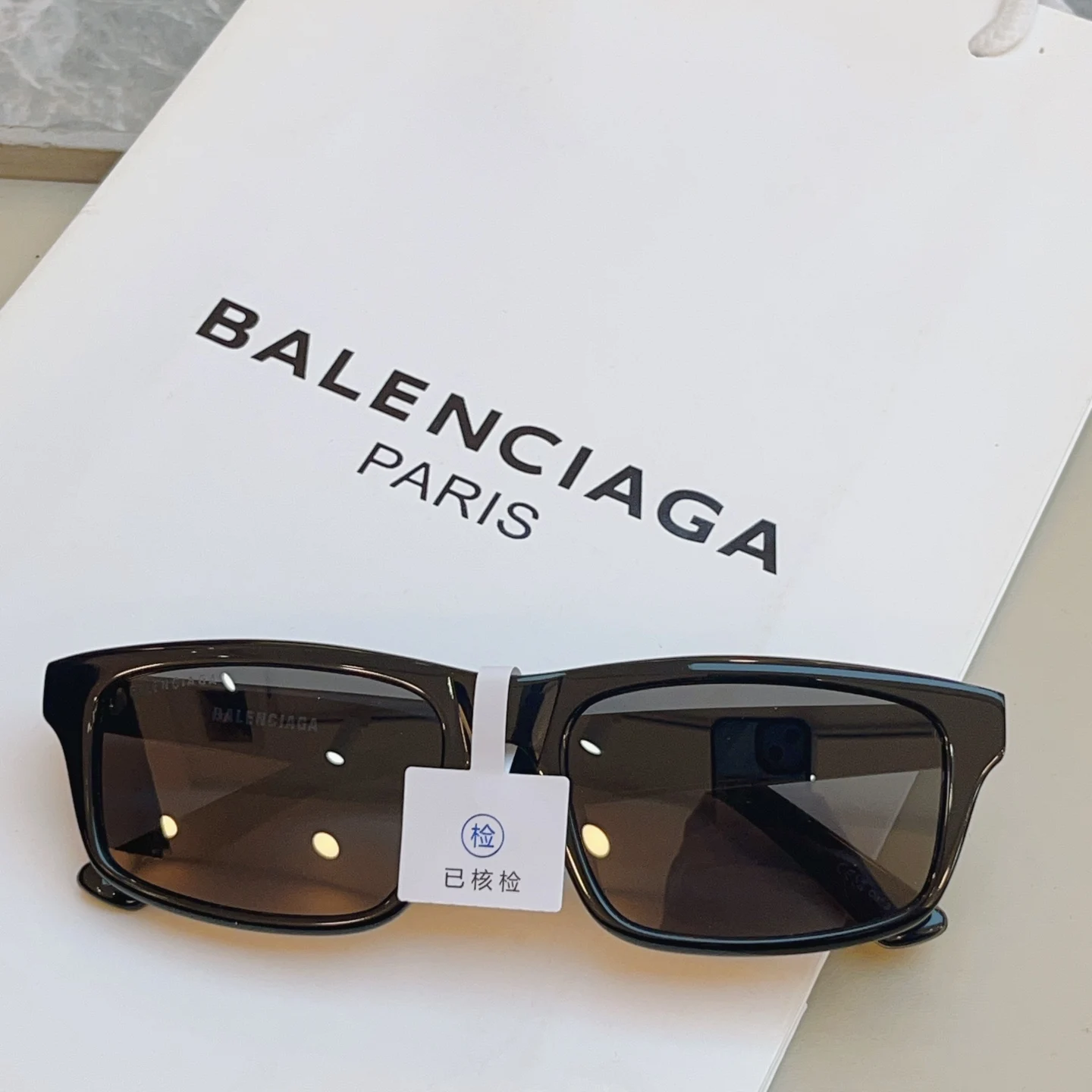 Balenciaga Sunglasses for UV protection Balenciaga Sunglasses for UV protection