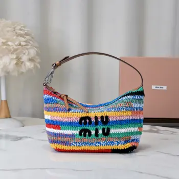 5NE841 Rainbow Woven Lunch Box Bag Women s Shoulder Bag Replica MIU MIU womens bags