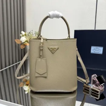 1BA212 Leather Handle Bucket Bag Women s Crossbody Bag Replica Prada womens bags
