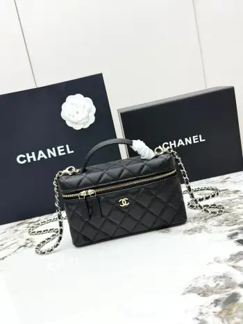 AP4835 New Chain Lunch Box Bag Women s Crossbody Bag Replica Chanel womens bags