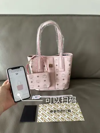 翻译失败: token quota is not enough, token remain quota:  0.000050, need quota:  0.000056 (request id: 20260513191343933685979rXlYRc1R) Replica MCM womens bags
