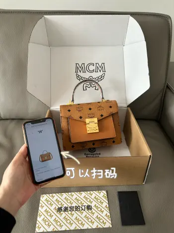 翻译失败: token quota is not enough, token remain quota:  0.000050, need quota:  0.000056 (request id: 20260513183024979519042P0mV39mJ) Replica MCM womens bags
