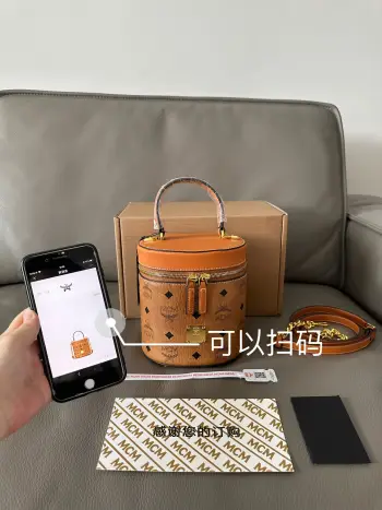 翻译失败: token quota is not enough, token remain quota:  0.000050, need quota:  0.000056 (request id: 202605131913582294863816JuwQ51k) Replica MCM womens bags