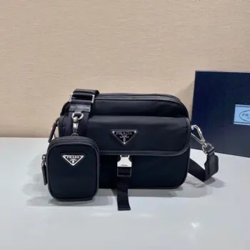 2VH133B Three-in-One Combination Messenger Bag Men s Crossbody Bag Replica Prada mens bags