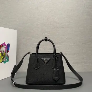 1BG443 Lychee Pattern Shopping Bag Women s Crossbody Bag Replica Prada womens bags