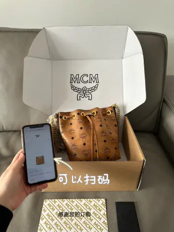 翻译失败: token quota is not enough, token remain quota:  0.000050, need quota:  0.000056 (request id: 20260513183051396909601jkncqfiJ) Replica MCM womens bags