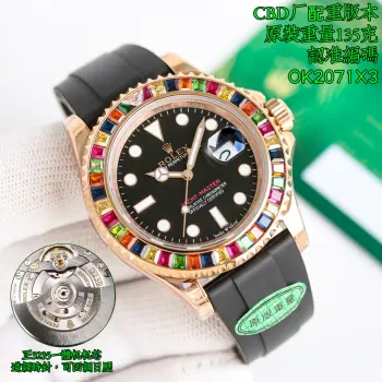 8G552352 Yacht Master Series Watch Men s Mechanical Watch Replica ROLEX Mens Watches
