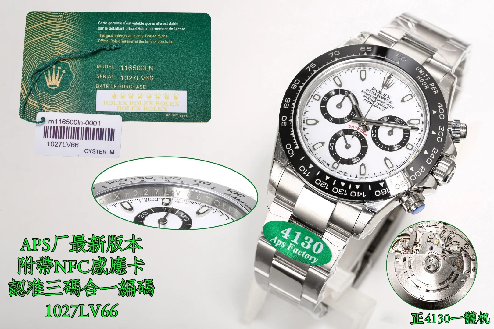 ROLEX 1027LV66 Daytona Genuine 4130 Integrated Machine Watch Men s Mechanical Watch ROLEX 1027LV66 Daytona Genuine 4130 Integrated Machine Watch Men s Mechanical Watch