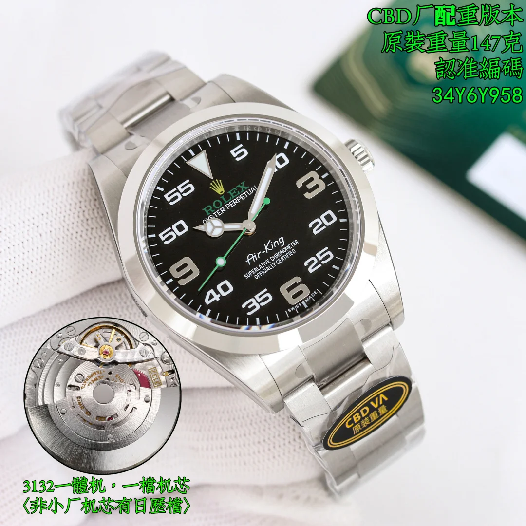 ROLEX 34Y6Y958 Explorer Sky King Watch Men s Mechanical Watch