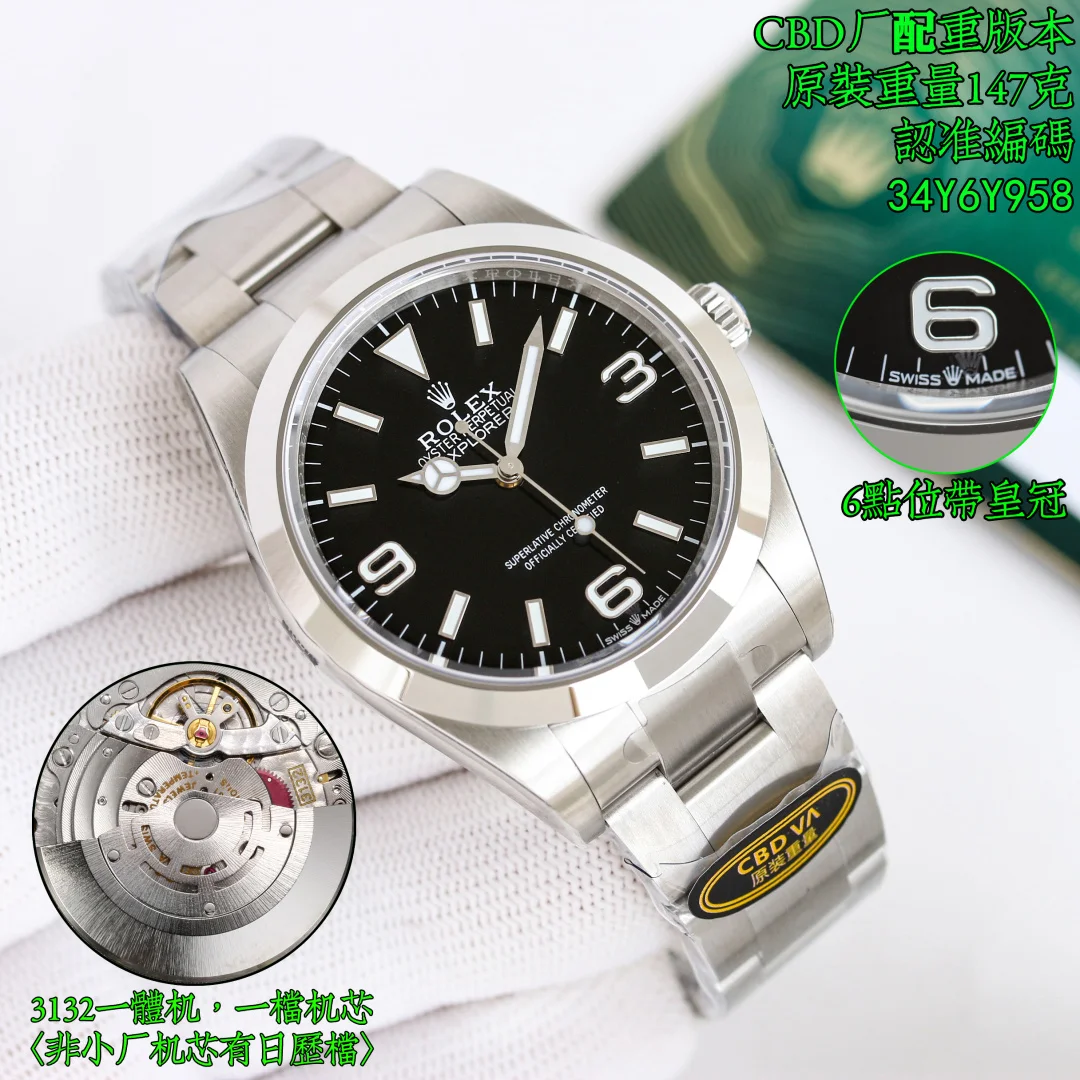 ROLEX 34Y6Y958 Explorer Sky King Watch Men s Mechanical Watch ROLEX 34Y6Y958 Explorer Sky King Watch Men s Mechanical Watch