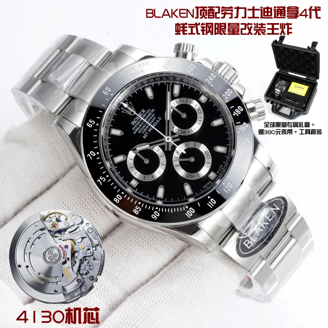 OMEGA 4130 movement Daytona 4th generation Oystersteel Soul series wristwatch men s mechanical watch