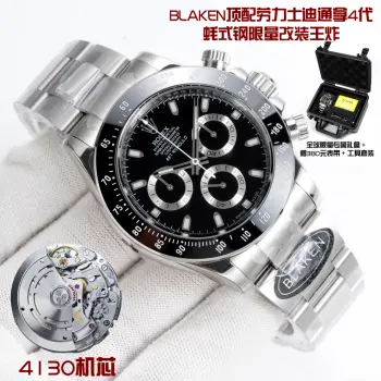 4130 movement Daytona 4th generation Oystersteel Soul series wristwatch men s mechanical watch Replica OMEGA Mens Watches
