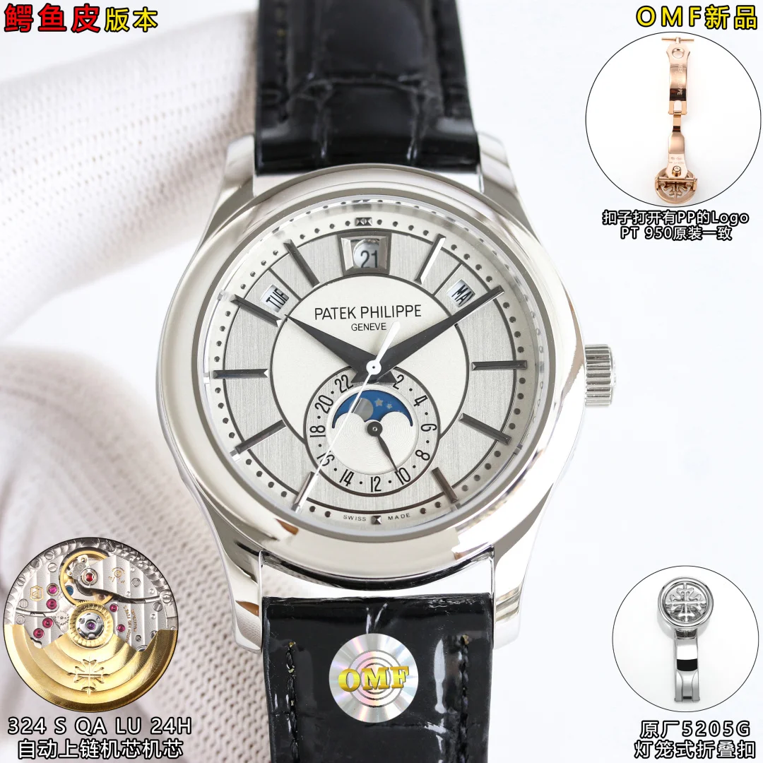 PATEK PHILIPPE 324 S QA LU 24H model automatic winding movement multifunctional watch men s mechanical watch