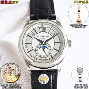 324 S QA LU 24H model automatic winding movement multifunctional watch men s mechanical watch Replica PATEK PHILIPPE Mens Watches