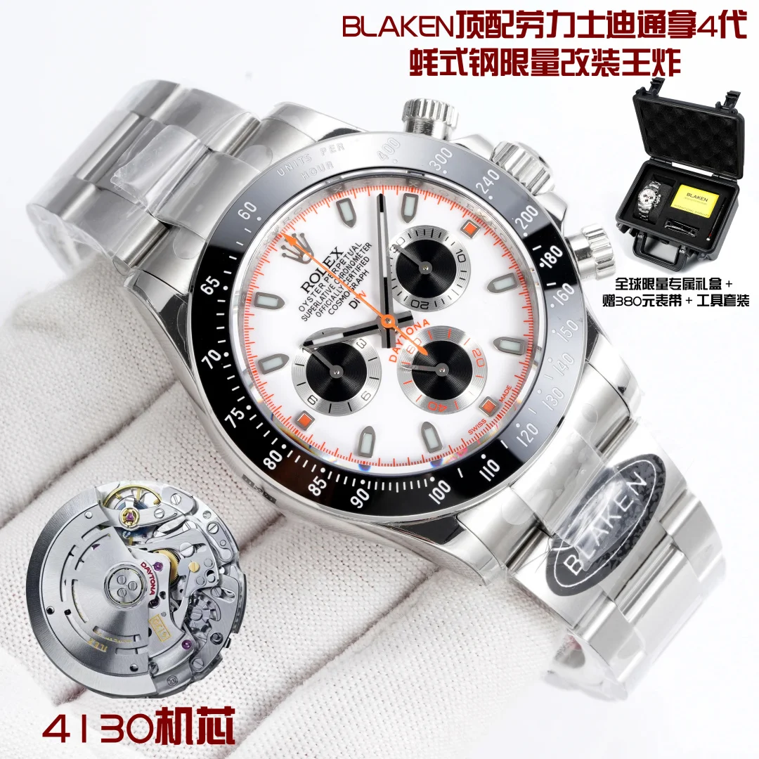 OMEGA 4130 movement Daytona 4th generation Oystersteel Soul series men s mechanical watch