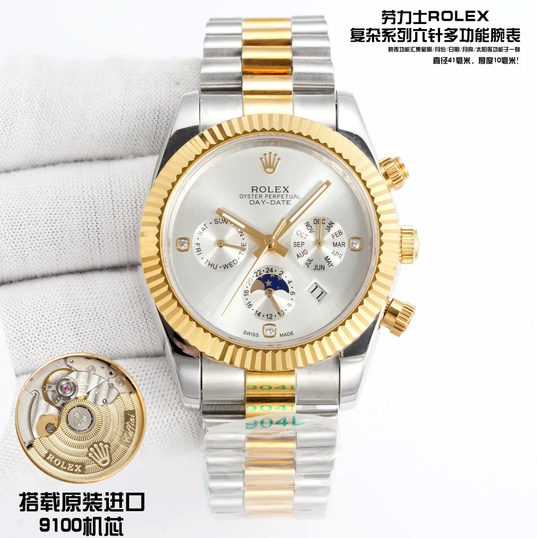 ROLEX 9100 movement multifunctional watch RP6 men s mechanical watch