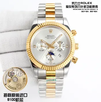 9100 movement multifunctional watch RP6 men s mechanical watch Replica ROLEX Mens Watches
